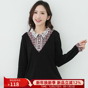 子假两件上衣胖妹妹长袖 艾依琪格大码 冬胖mm学院风格 2025新款 女装