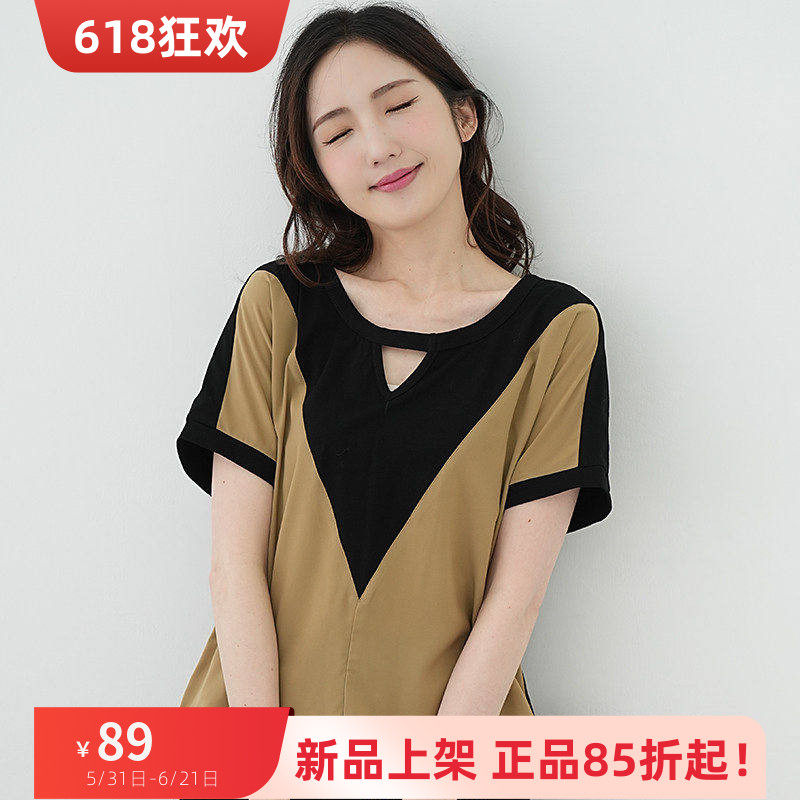 艾依琪格大码胖mm显瘦夏装韩版拼接蝴蝶结气质上衣2025胖妹妹短袖