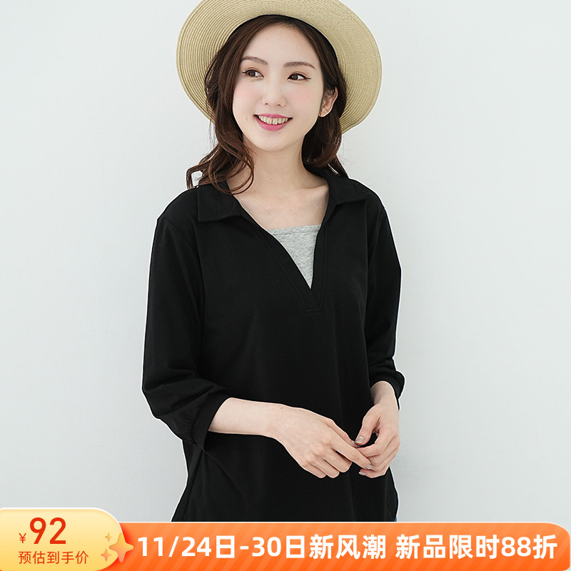 胖mm翻领拼接假两件七分袖