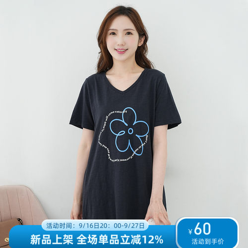 胖mm休闲V领印花竹节棉显瘦上衣