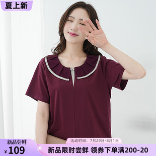 气质荷叶边蕾丝上衣胖妹妹短袖 艾依琪格胖mm大码 新款 女装 2025夏季