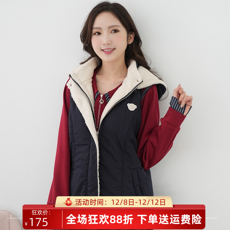 假两件新款2024秋冬马夹上衣外套