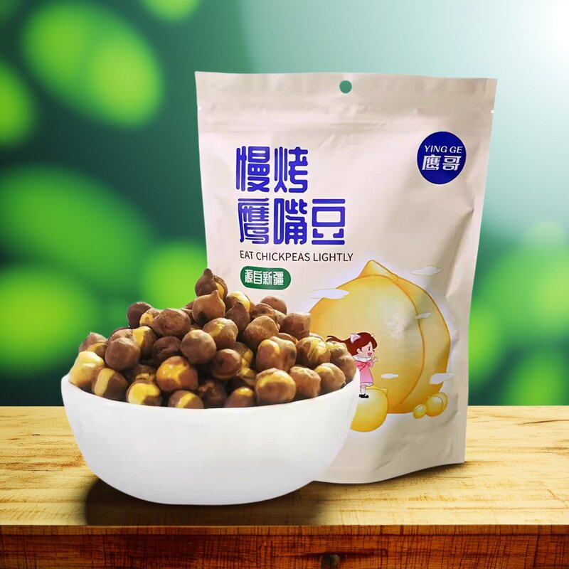 新疆鹰哥慢烤鹰嘴豆木垒原味香酥鹰嘴豆干炒零食开袋即食新疆直发