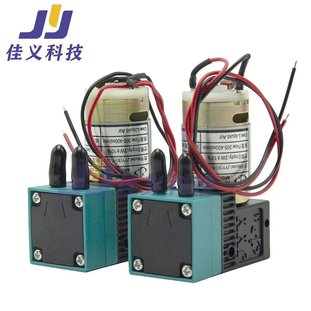 全新JYY大墨泵JYY(B)-Y-30-I墨泵24Vdc 300