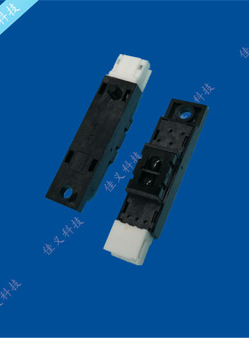 写真机纸张感应器 旭丽 飞碟 黒迈写真机测纸器罗兰fj740 540