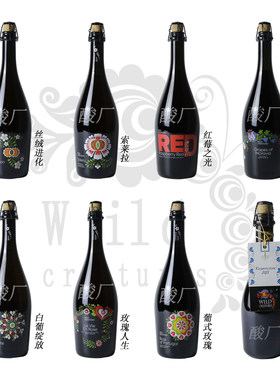 捷克野灵精酿啤酒750mL
