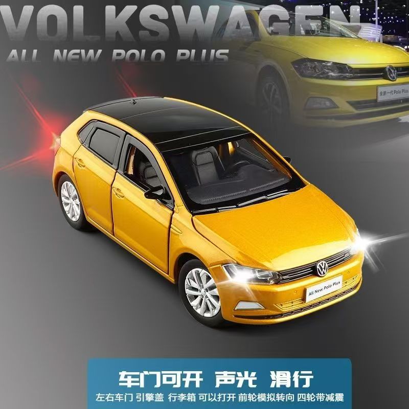 JKM1/32 大众POLO六开避震转向合金车模声光仿真汽车模型玩具轿车