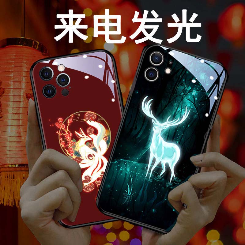 适用新款苹果15promax来电闪声控发光手机壳14P国风仙镜鹿会发光11pro xsmax 16潮来电发光玻璃手机壳