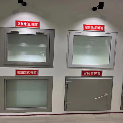 防爆窗，泄爆窗，化工厂泄爆窗，酒厂防爆窗
