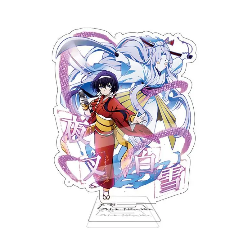 动漫游戏周边文豪野犬太宰治 敦 亚克力立牌装饰摆件创意礼物