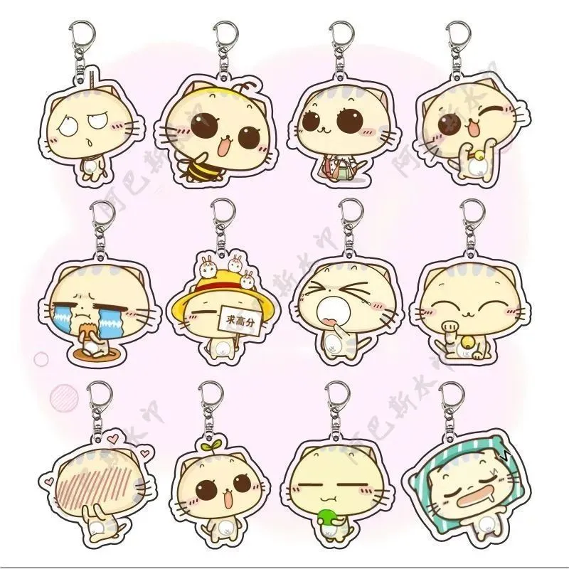 cc猫可爱卡通表情书包挂件朋友闺蜜礼物亚克力钥匙扣包包饰品