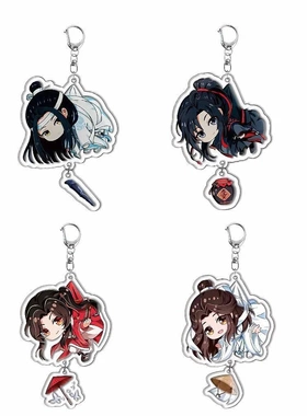 tgcf 谢怜 亚克力钥匙扣挂件 小说动漫周边 跨境现货代发手办