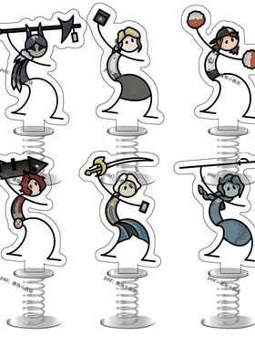 第五人格搞怪有趣立牌弹簧摇摇乐亚克力周边守夜人渔女作曲家礼物