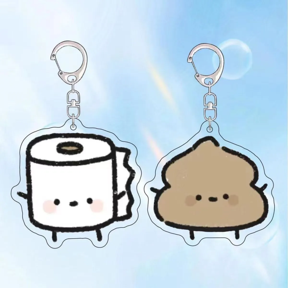 好朋友钥匙扣创意粑粑厕纸闺蜜包包挂件礼物可爱装饰钥匙扣亚克力