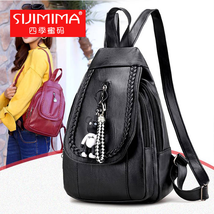 双肩包女包潮2025新款韩版旅行时尚软皮妈咪包小背包包百搭胸包女