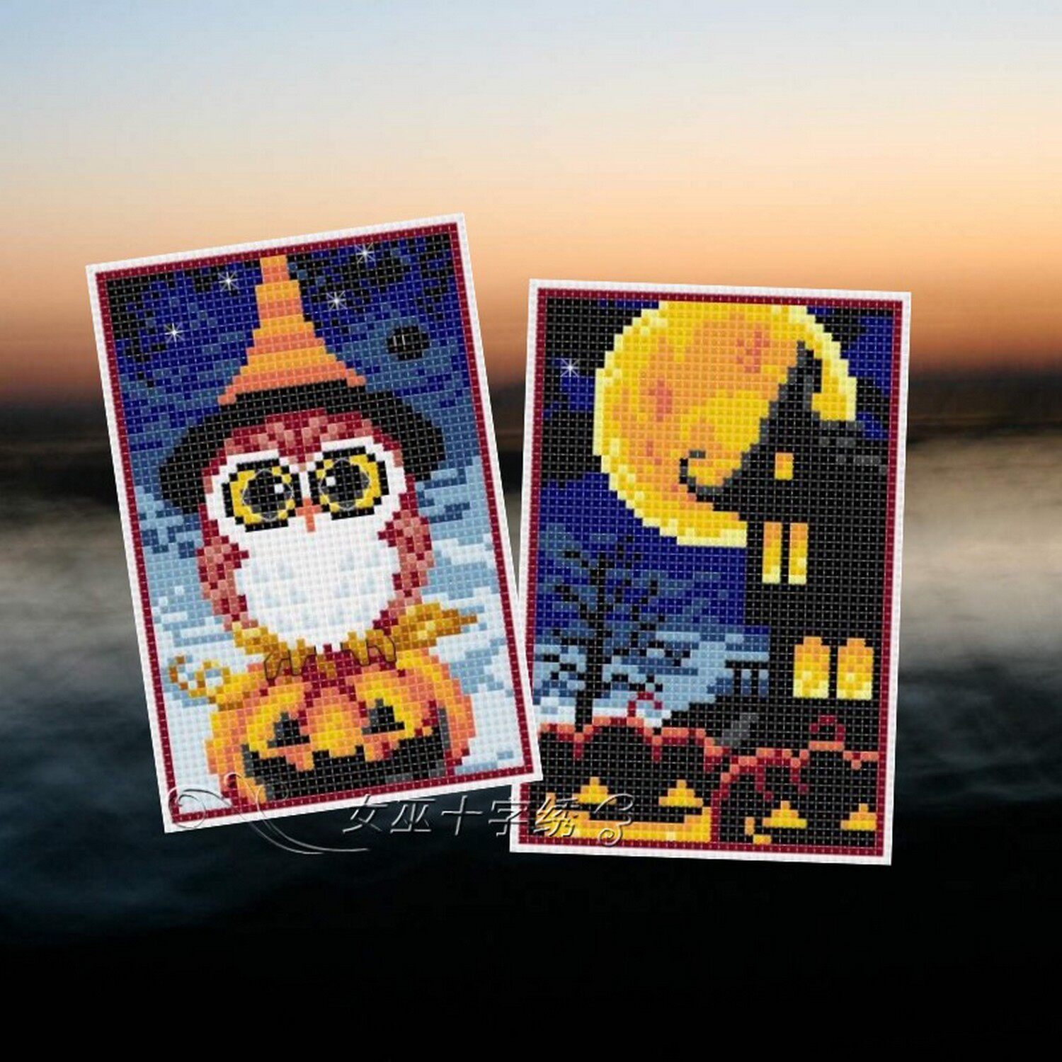 十字绣卡套手工万圣节的夜晚