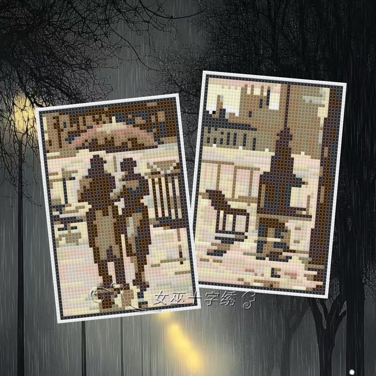 十字绣卡套小件浪漫雨中巴黎