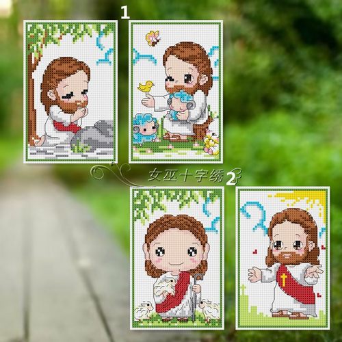 十字绣卡套手工礼物Q版爱