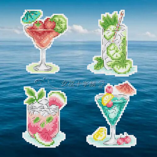 十字绣冰箱贴夏天清凉鸡尾酒