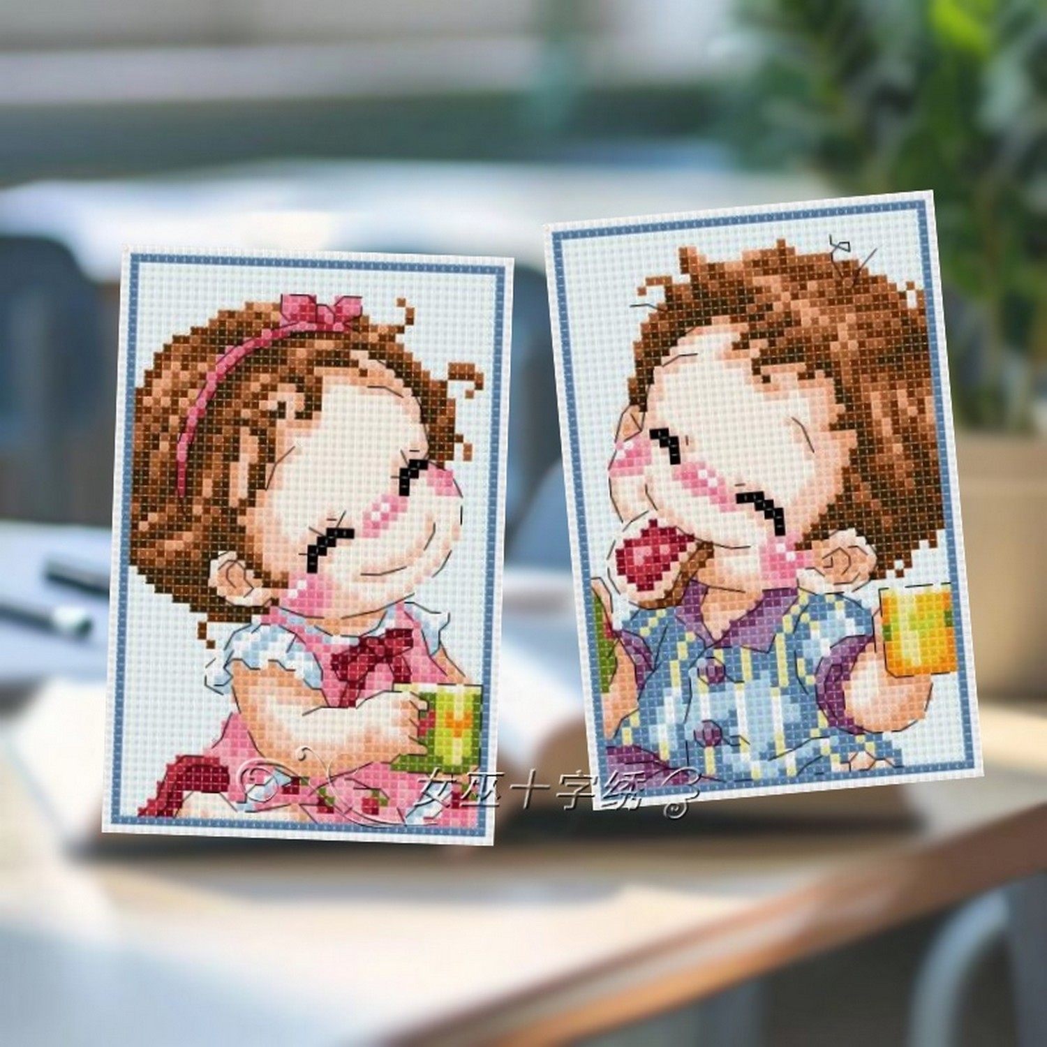 十字绣卡套卡通情侣我爱吐司