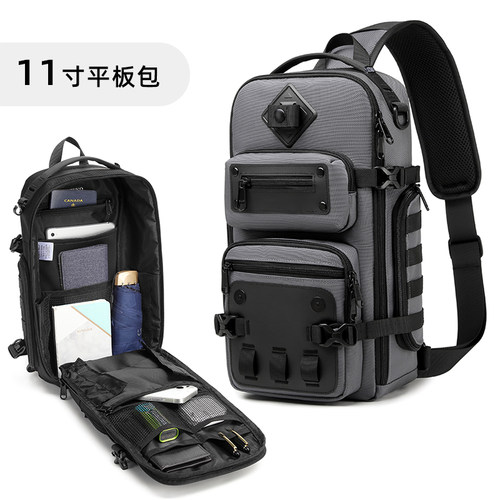 11寸平板单肩斜挎包多口袋