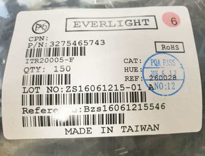 全新进口原装 ITR20005-F 亿光EVERLIGHT 光电开关 一站式配单