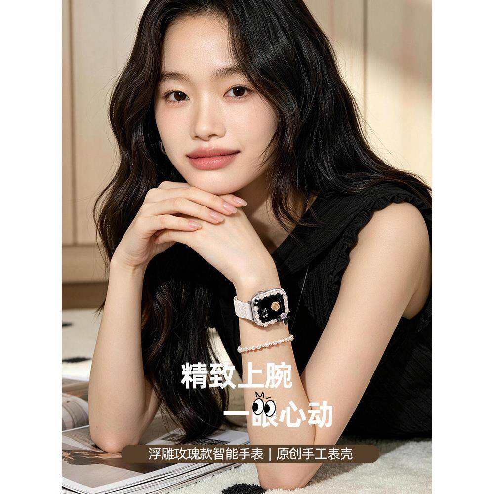 原创小众设计智能手表女生多功能接打电话支付情侣运动手环时尚水