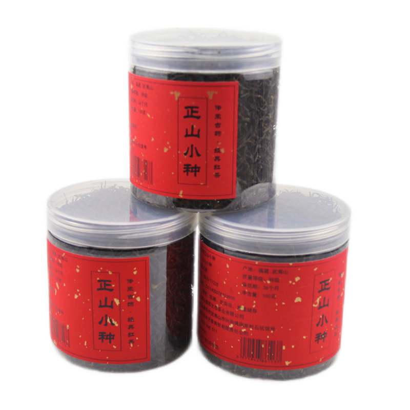 新茶正山小种特级武夷红茶100g