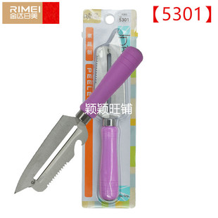 金达日美5301水果削皮器不锈钢果蔬刨子瓜皮蔬菜多功能削皮刀