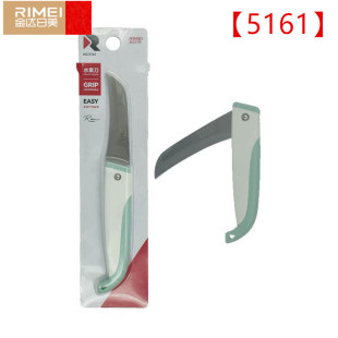 【1把之整盒】金达日美5161不锈钢折叠小刀/水果刀/瓜果刀/削皮刀