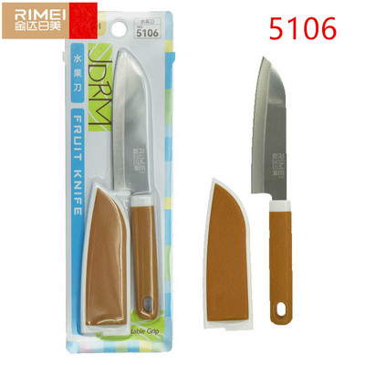 不锈钢金达日美瓜果小刀水果刀