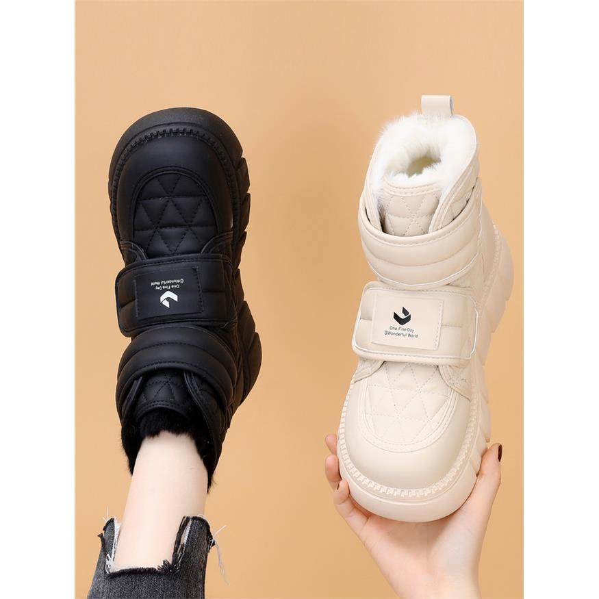 2024新款厚底防滑棉质软底保暖大鞋,女鞋,时尚雪地靴,淘宝优惠券,粉丝福利购,淘宝优惠卷