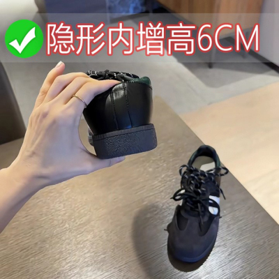 超火德训鞋女款2025新款夏季