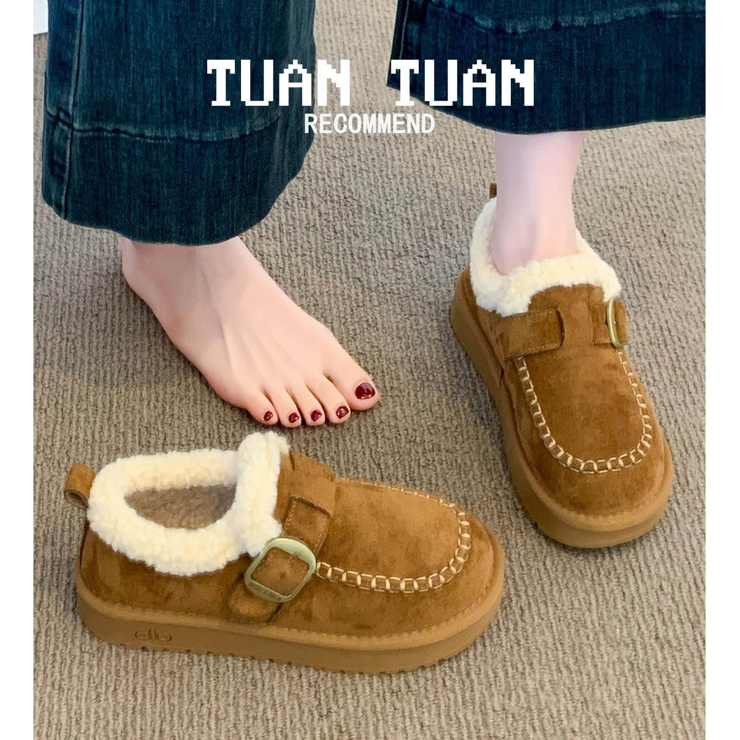 厚底加绒豆豆勃肯鞋女毛毛棉鞋2025新款冬季一脚蹬低帮保暖雪地靴,女鞋,勃肯鞋/软木鞋,淘宝优惠券,粉丝福利购,淘宝优惠卷