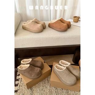 防水版厚底小土豆勃肯鞋女羊皮毛一体包头毛毛加绒全包保暖雪地靴