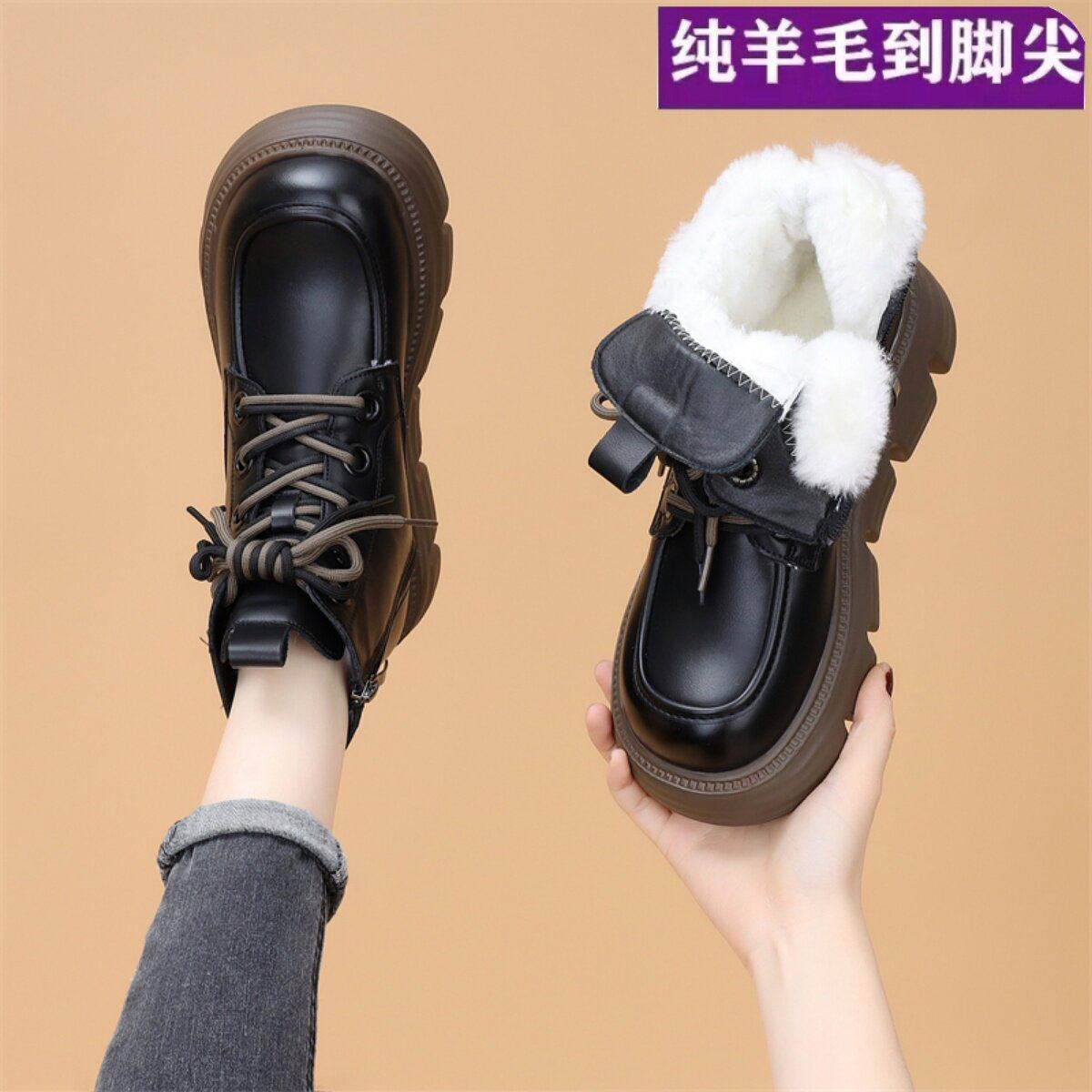 羊毛马丁靴女冬季加绒2024新款加绒加厚雪地靴厚底防水防滑大尺码