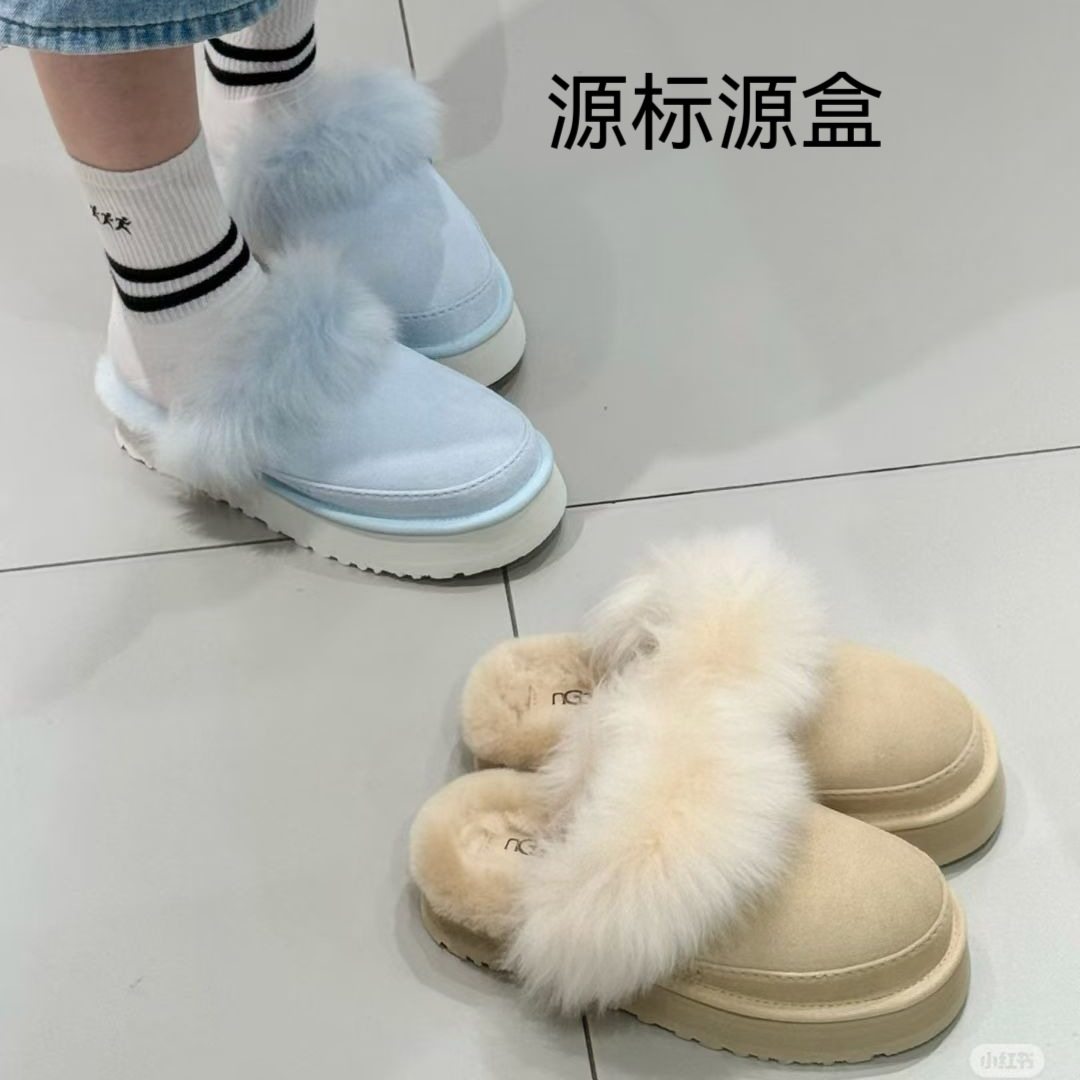 2025秋冬新款女士雪地靴休闲时尚厚底羊毛保暖居家外穿毛毛拖鞋女,户外/登山/野营/旅行用品,沙滩鞋/凉鞋/拖鞋,淘宝优惠券,粉丝福利购,淘宝优惠卷
