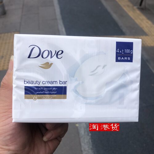 香港代购 Dove/多芬香皂 beauty bar柔嫩洁肤块 190G*6滋润保湿