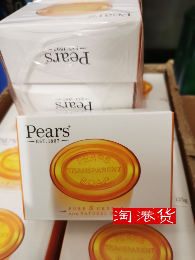 香港购pears梨牌香皂/沐浴香皂 125g克蜜糖薄荷柠檬皂洗澡冲凉