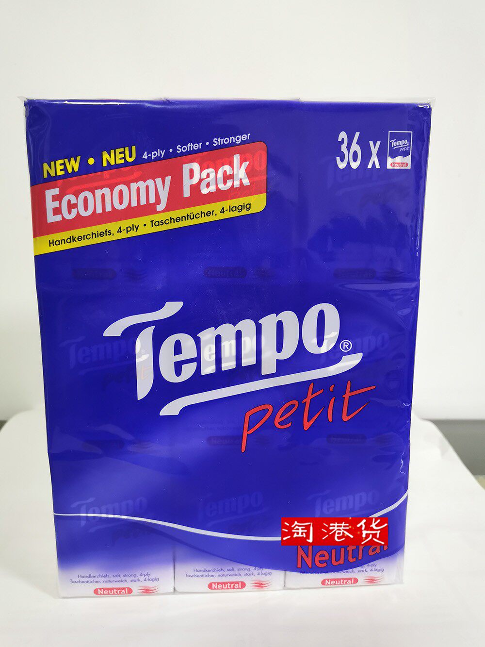 香港代购TEMPO得宝纸巾迷你装36包原味4层可湿水小包纸巾便携式