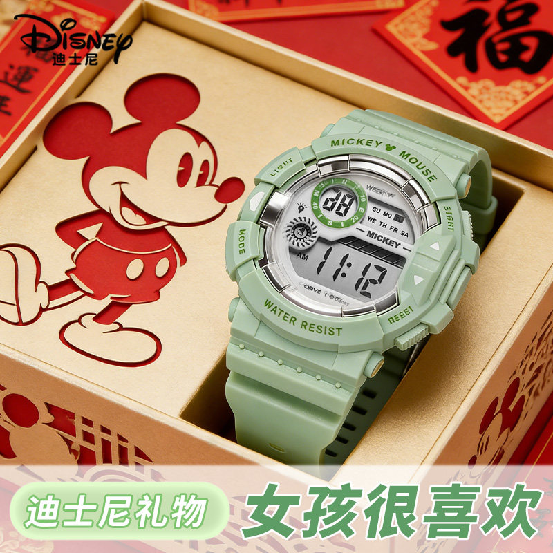 开学礼物2026新款女孩生日礼物10岁12高端实用初中女生马年本命年