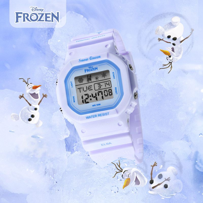 迪士尼儿童手表女孩新款爱莎公主女童初中小学生夜光防水电子表,手表,国产腕表,淘宝优惠券,粉丝福利购,淘宝优惠卷