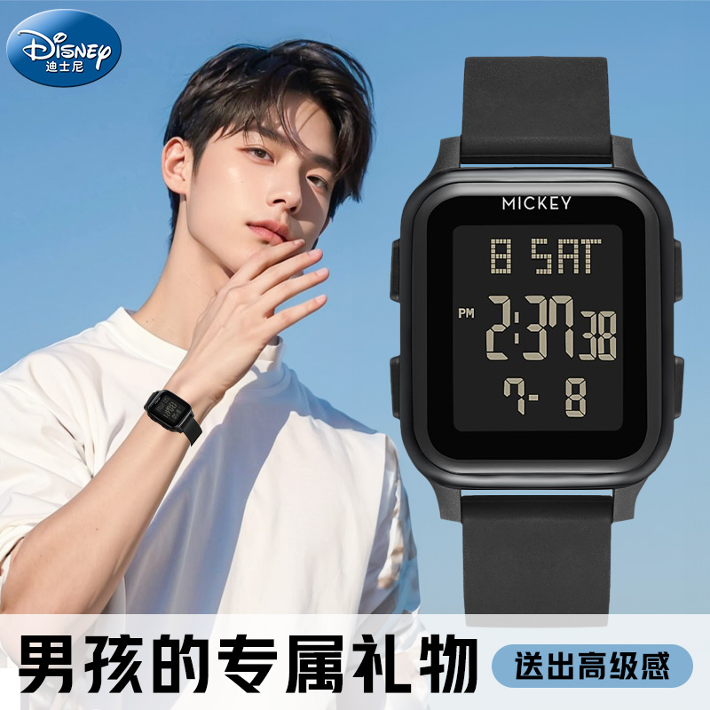 迪士尼生日礼物送男生男孩