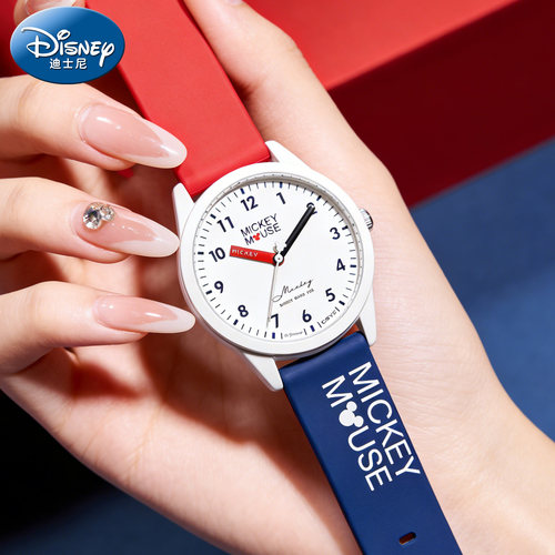 【专为学生设计】迪士尼考试手表