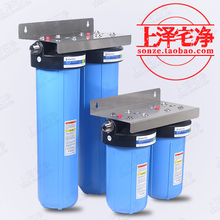 PENTAIR PENTEK 滨特尔大蓝瓶 Big Blue滤瓶 10寸 20寸 大胖蓝瓶