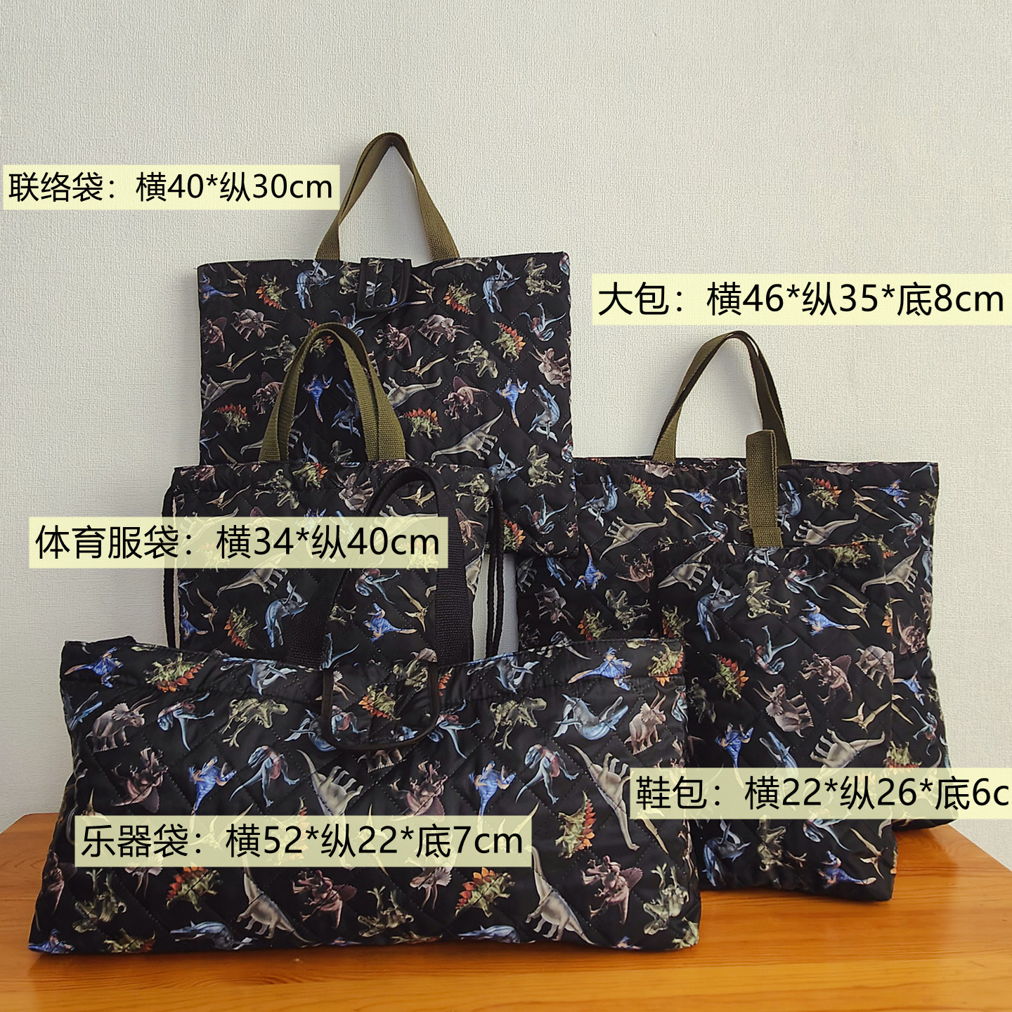 入园入学儿童包3点A43绘本资料画画文件夹手提连络体操服拎包布袋