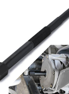 改装汽配主驱动离合器拉拔器工具适用于KFX700 KVF360 KVF650
