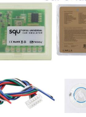 SQU OF68 Universal Car Emulator Signal Reset Immo Programs