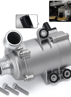 汽配11517597715电子水泵适用宝马N20 B20 F20 F22 F30 F31 F34