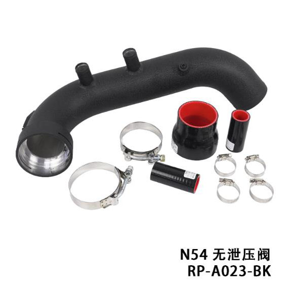 汽改配件N54 N55发动机涡轮增压进气铝管50MM SQV泄压阀E88 E90